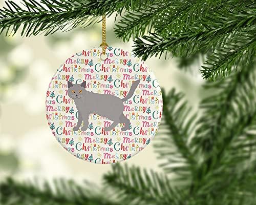 אוצרות קרוליין WDK2506CO1 Chartreux 2 קישוט קרמיקה לחג המולד של חתול, קישוטים לעץ חג המולד, קישוט תלוי לחג המולד, חג, מסיבה, מתנה,