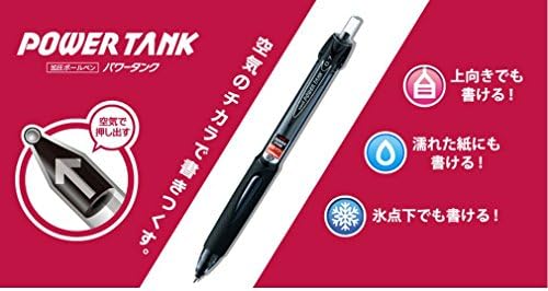 三菱 鉛 筆 מיצובישי עיפרון SN200PT05.24 עט כדורים בלחץ, מיכל כוח, 0.5, שחור, 10 חתיכות