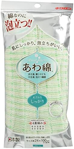 יפן בריאות וטיפול אישי - מוצרי רחצה של קיקורון Awaami מגבת גוף בועת כותנה מכה 24 ¡á 100 סמ Greenaf27